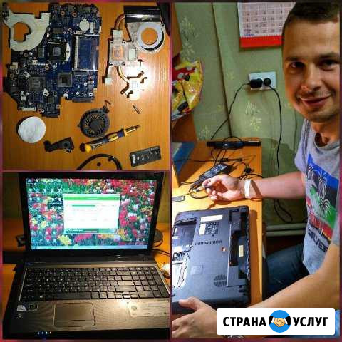 Ремонт компьютеров и ноутбуков, установка Windows Краснодар - изображение 1