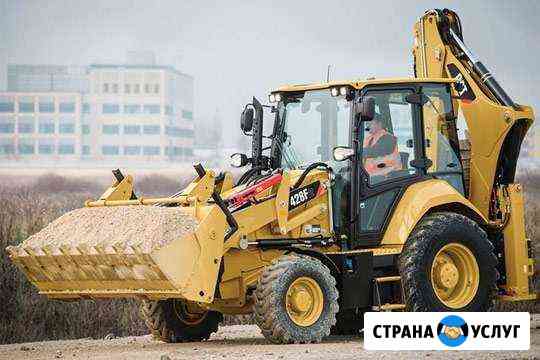 Аренда Экскаватор-Погрузчик, гидромолот, трамбовка Набережные Челны