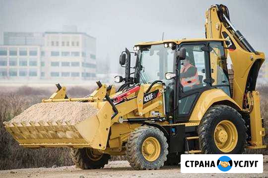 Аренда Экскаватор-Погрузчик, гидромолот, трамбовка Набережные Челны - изображение 1
