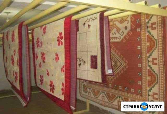 Профессиональное стирка ковров доставкой в цех Астрахань - изображение 1