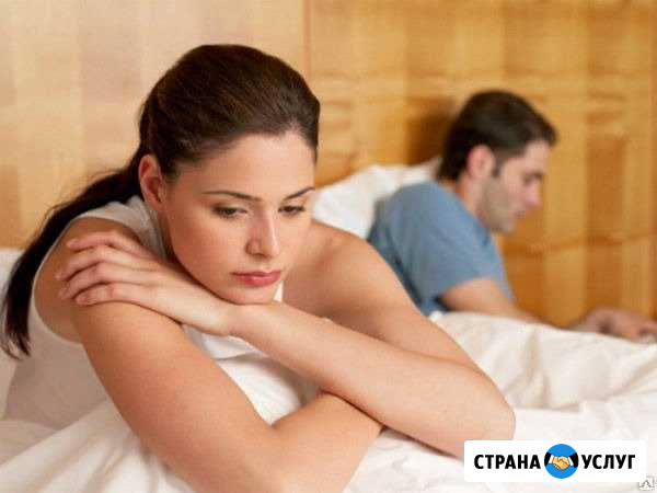 Детектор лжи. Проверить на измену мужа / жену Омск - изображение 1