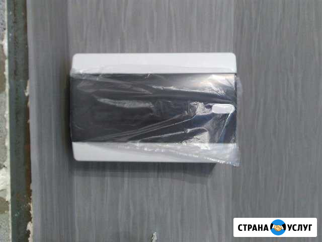 Частный электрик Самара - изображение 1