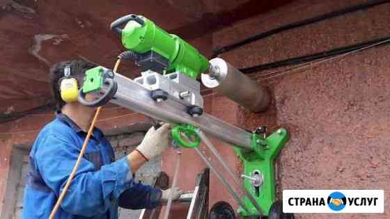 Алмазное сверление отверстий Артемовский