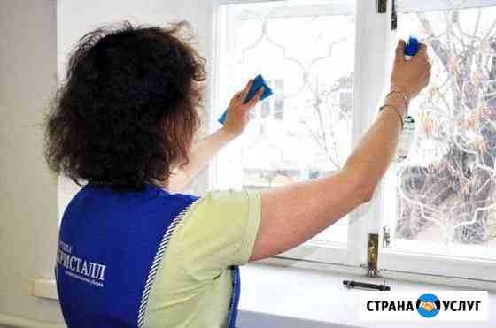 Мойка окон любой сложности. Услуги уборки квартир Москва