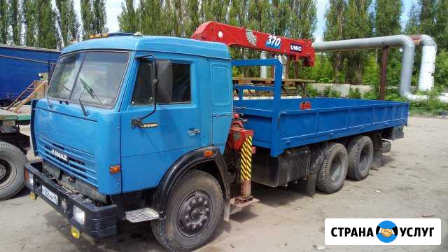 Кран-Манипулятор Елец - изображение 1