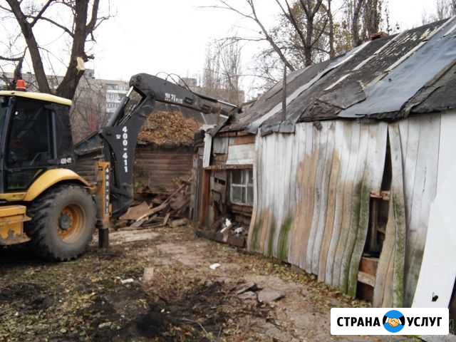 Снос домов.Расчитска участка.Любой район.Область Волгоград - изображение 1