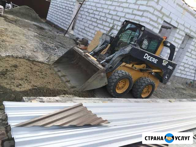 Услуги мини погрузчик Кропоткин - изображение 1