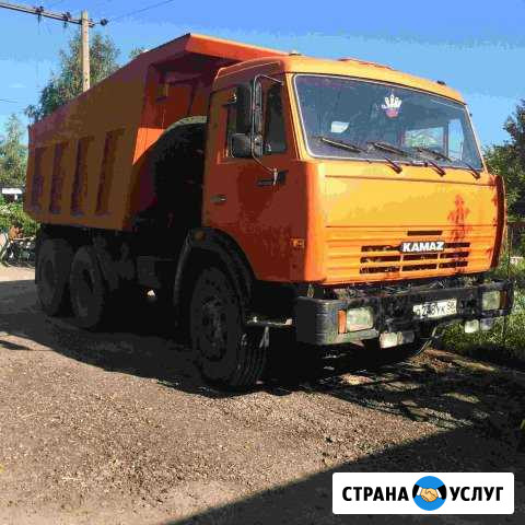 На а/м камаз самосвал производится,доставка Бессоновка - изображение 1
