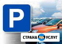 Автостоянка Оленегорск