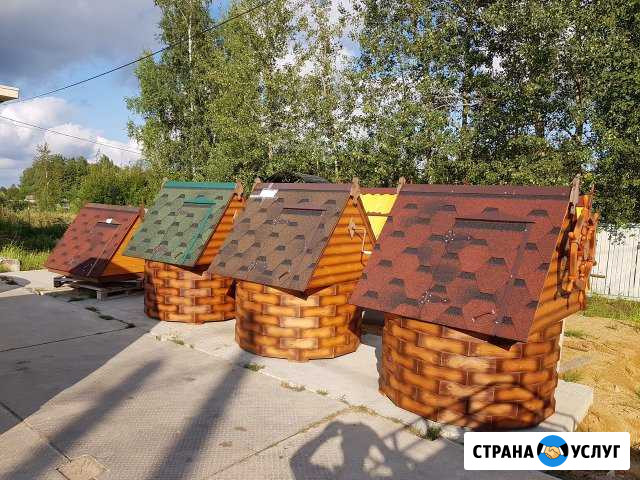 Водоснабжение Колодцы Септики Строительство Шаховская - изображение 1