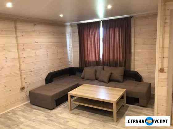 Строительство домов Чехов