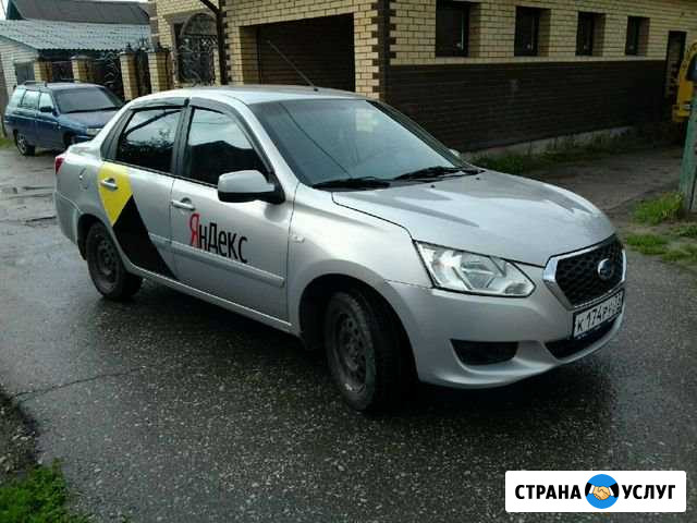 Аренда Datsun Ульяновск - изображение 1