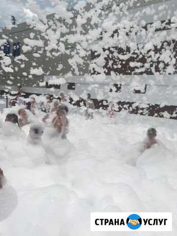 Пенное шоу Сочи - изображение 1