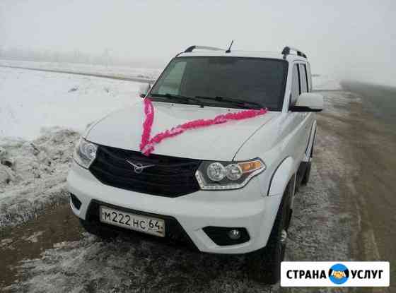 Автомобиль с водителем на свадьбу. Аренда Авто Саратов