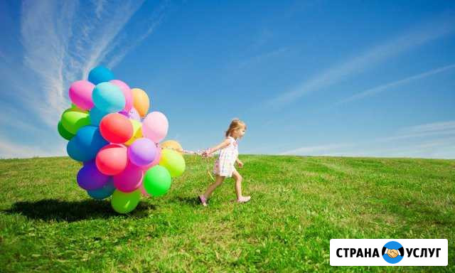 Психологическая помощь ребенку Архангельск - изображение 1