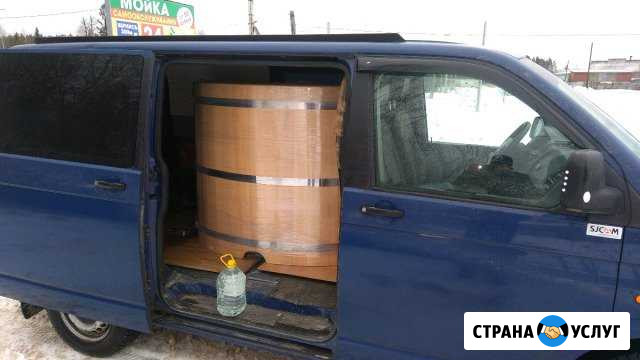 Грузоперевозки Чебоксары - изображение 1