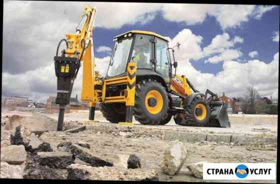 Услуги экскаватора погрузчика Caterpillar Чехов