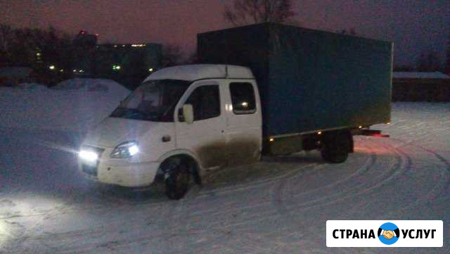 Грузоперевозки по городу, области и РФ Миллерово - изображение 1