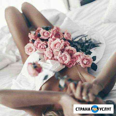 Электроэпиляция Киров