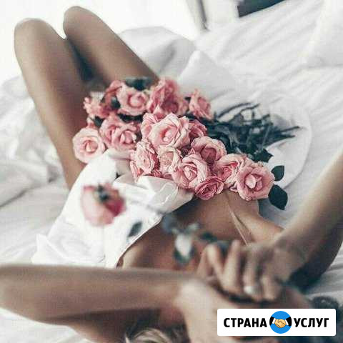 Электроэпиляция Киров - изображение 1