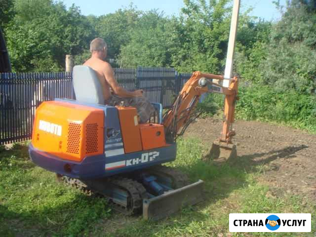 Услуги экскаватора Данков - изображение 1
