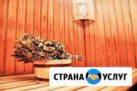 Баня, Сауна Рыбинск