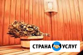 Баня, Сауна Рыбинск - изображение 1