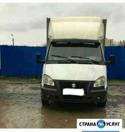 Газель Доставка Ростов-на-Дону