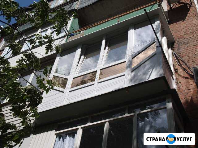 Остекление балконов, окон, откосы, сетки, сварка Таганрог - изображение 1