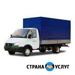 Грузоперевозки Сергиев Посад