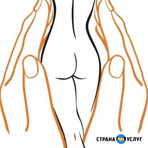 Скульптурирование тела Рязань - изображение 1