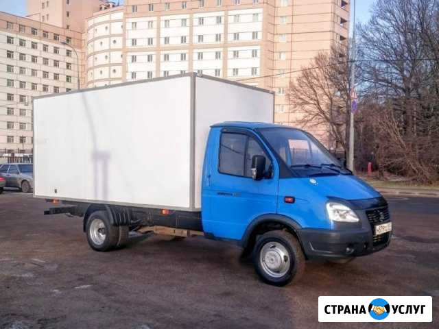 Грузоперевозки круглосуточно Архангельск - изображение 1