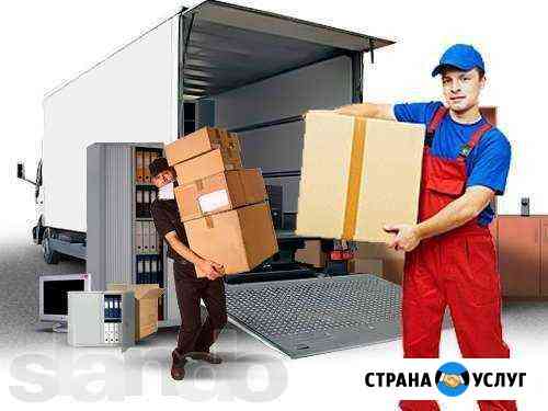 Грузчики. Перевозки газелями. Вывоз разного хлама Омск