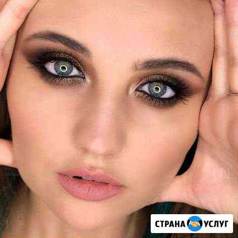 Визажист-бровист Калуга