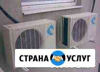 Монтаж сплит-систем Астрахань