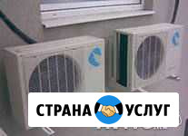 Монтаж сплит-систем Астрахань - изображение 1