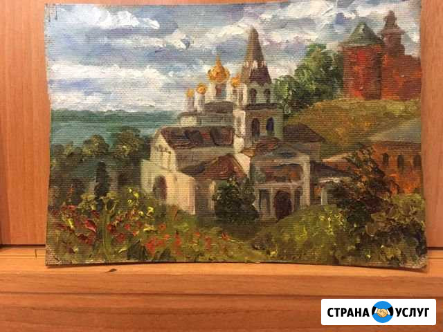 Репетитор по рисунку, живописи и дизайну Нижний Новгород - изображение 1