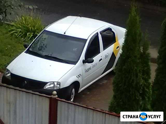 Аренда автомобиля Старый Оскол - изображение 1