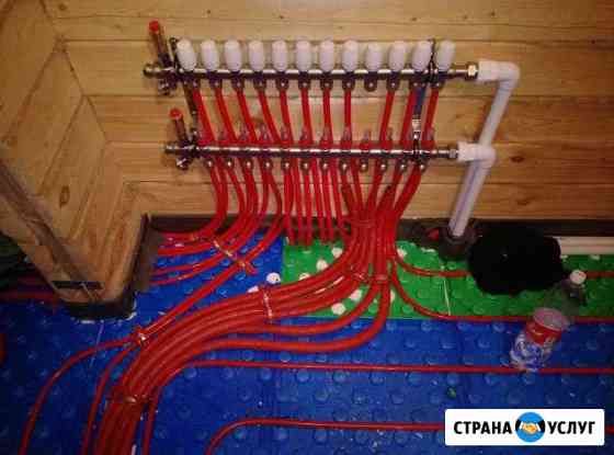 Водяные Теплые полы Архангельск