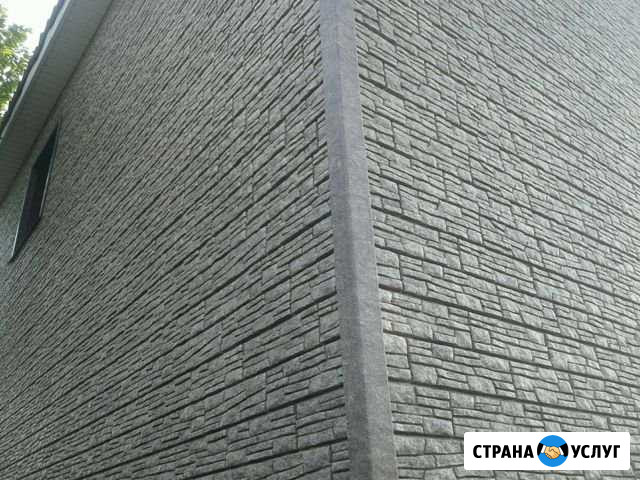 Сайдинг монтаж Иркутск - изображение 1