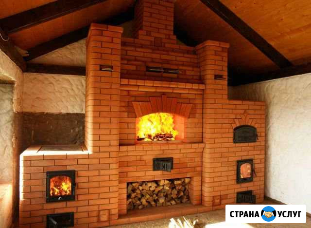 Печник Арамиль - изображение 1