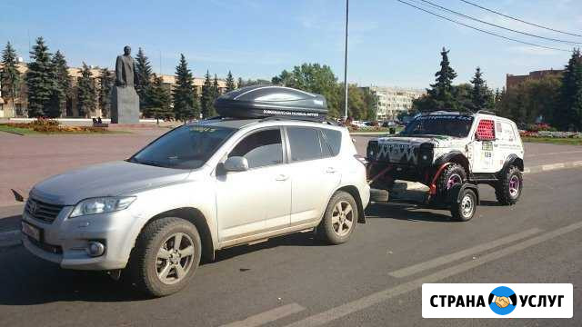 Прицеп,подкат аренда Домодедово - изображение 1
