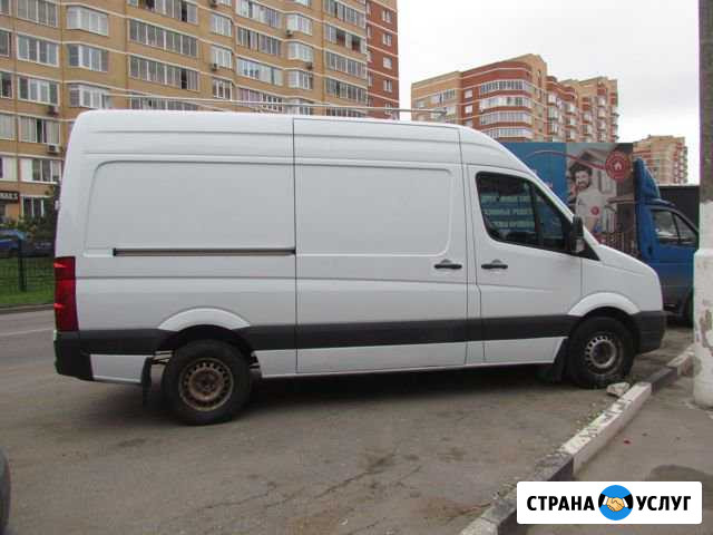 Перевозки Подольск - изображение 1