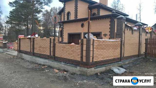 Каменщик Краснодар - изображение 1