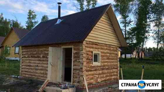 Строительство Бань Домов Под ключ Уфа