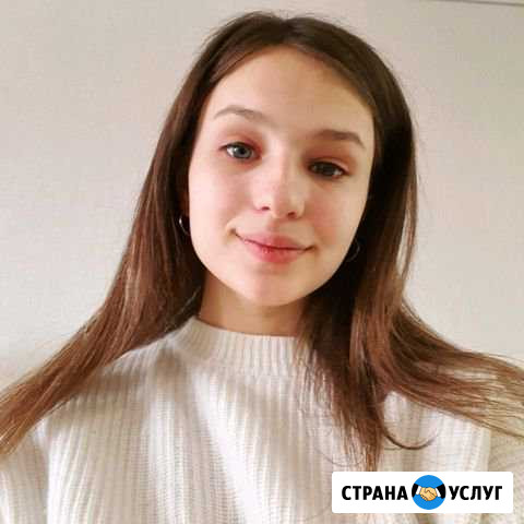 Репетитор по английскому языку Томск - изображение 1