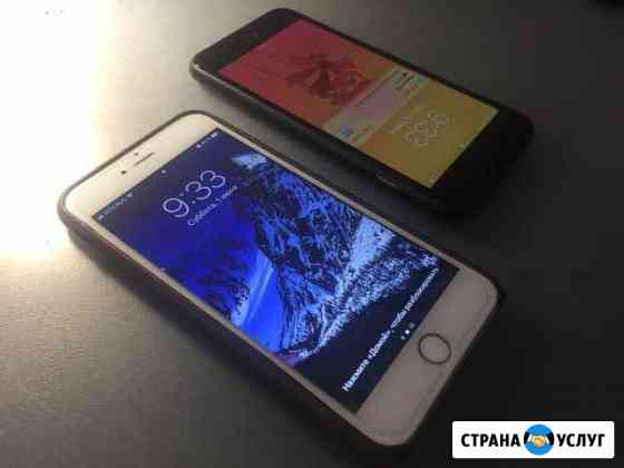 Ремонт iPhone на выезде Краснодар