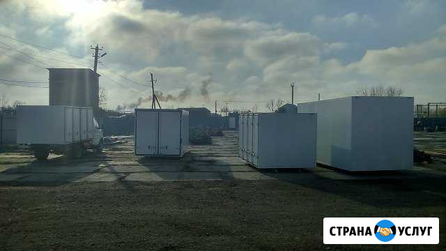 Заменим ваш старый фургон на новый Славянск-на-Кубани - изображение 1