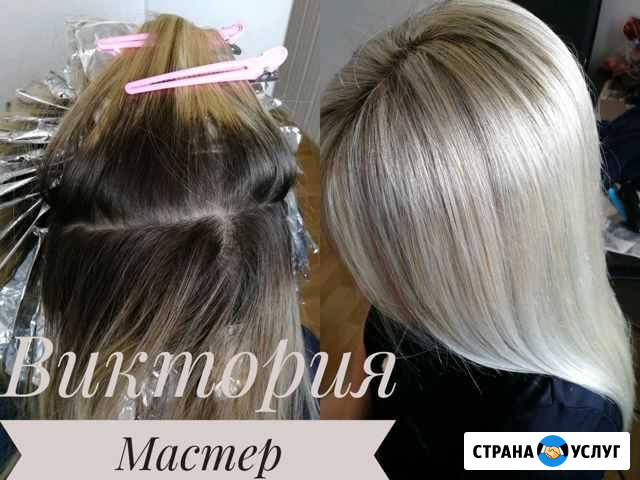 Парикмахер универсал Петрозаводск - изображение 1