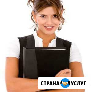 Бухгалтер Красногорск - изображение 1